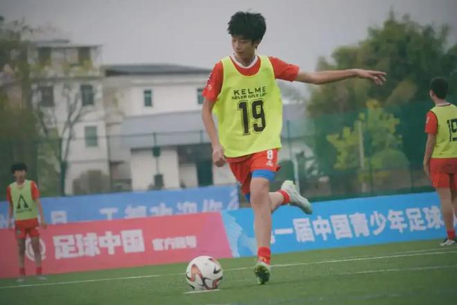 JIU YOU GAME-中国足球公益项目走进偏远地区，普及足球运动基础的简单介绍