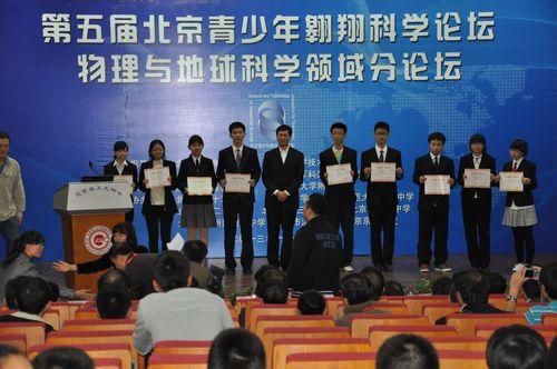 九游sports-青少年足球“金牌教练”培养计划在全国范围内正式启动的简单介绍